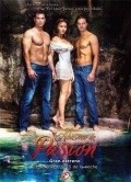 Abismo de pasion is the best movie in Vanessa Arias filmography.