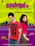 Aashiqui.in movie in Shankhadeep filmography.