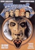 Terrahawks  (serial 1983-1986) is the best movie in Moya Ruskin filmography.