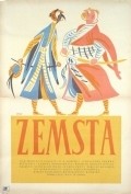 Zemsta movie in Beata Tyszkiewicz filmography.