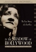 In the Shadow of Hollywood: Race Movies and the Birth of Black Cinema movie in Ruby Dee filmography.