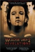Paradise Lost 2: Revelations movie in Joe Berlinger filmography.