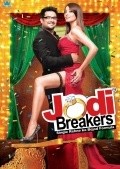 Jodi Breakers movie in Ashwini Chaudhary filmography.