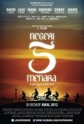 Negeri 5 Menara is the best movie in Sakurta H. Ginting filmography.