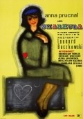 Smarkula movie in Alina Janowska filmography.
