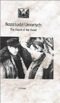 Baza ludzi umarlych is the best movie in Juliusz Grabowski filmography.