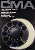 Cma movie in Iwona Bielska filmography.