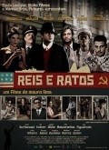 Reis e Ratos is the best movie in Seu Jorge filmography.