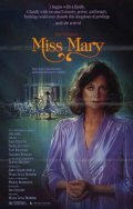 Miss Mary is the best movie in Eduardo Pavlovsky filmography.