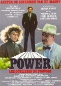 Power movie in Sidney Lumet filmography.