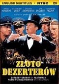 Zloto dezerterow movie in Janusz Majewski filmography.