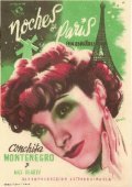 La vie parisienne is the best movie in Germaine Aussey filmography.