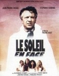Le soleil en face movie in Jean-Pierre Cassel filmography.