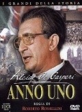 Anno uno movie in Carlo Bagno filmography.