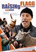Raising Flagg is the best movie in Matthew Arkin filmography.