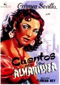 Cuentos de la Alhambra movie in Raul Cancio filmography.