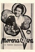 Morena Clara is the best movie in Guillermo Figueras filmography.
