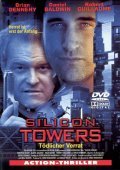 Silicon Towers movie in Serge Rodnunsky filmography.