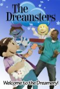 The Dreamsters: Welcome to the Dreamery is the best movie in Kristen Mugnier filmography.