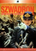 Eskadron movie in Juliusz Machulski filmography.