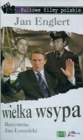 Wielka wsypa is the best movie in Marcin Tronski filmography.