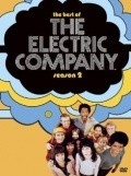The Electric Company  (serial 1971-1977) movie in Morgan Freeman filmography.