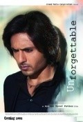 Unforgettable is the best movie in Iqbal Khan filmography.