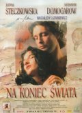 Na koniec swiata is the best movie in Agnieszka Lehong filmography.