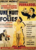 Une nuit de folies is the best movie in Dolly Davis filmography.