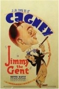 Jimmy the Gent movie in Bette Davis filmography.