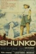 Shunko is the best movie in Oscar Llompart filmography.