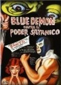 Blue Demon vs. el poder satanico is the best movie in Guillermo Hernandez filmography.