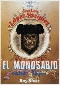 El monosabio is the best movie in Roberto Cruz filmography.