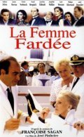 La femme fardee movie in Jeanne Moreau filmography.