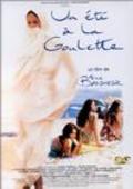 Un ete a La Goulette is the best movie in Sarah Pariente filmography.