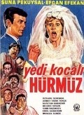 Yedi kocali Hurmuz movie in Yilmaz Atadeniz filmography.