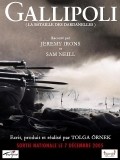 Gelibolu movie in Jeremy Irons filmography.