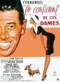 Le confident de ces dames is the best movie in Bays Valori filmography.