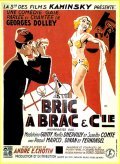 Bric a Brac et compagnie is the best movie in Madeleine Guitty filmography.