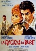La ragazza di Bube movie in Luigi Comencini filmography.