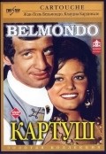 Cartouche is the best movie in Jean-Paul Belmondo filmography.