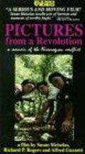 Pictures from a Revolution is the best movie in Susan Meiselas filmography.