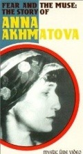 Fear and the Muse: The Story of Anna Akhmatova movie in Claire Bloom filmography.