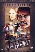 Caboblanco is the best movie in Simon MacCorkindale filmography.