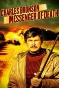 Messenger of Death movie in J. Lee Thompson filmography.