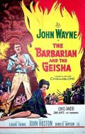 The Barbarian and the Geisha movie in John Huston filmography.
