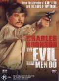The Evil That Men Do movie in J. Lee Thompson filmography.
