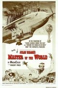 Master of the World movie in William Witney filmography.