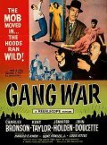 Gang War movie in Barney Phillips filmography.