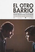 El otro barrio movie in Guillermo Toledo filmography.